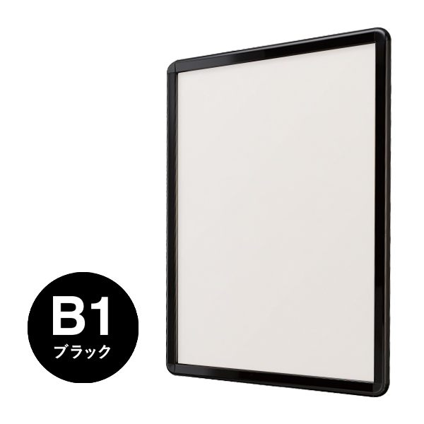 ポスターグリップ PG-32R木目 A1 屋外 ケヤキ調 ｜ 商品紹介 ｜ 株式