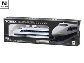 車両を探す｜製品検索（Nゲージ）｜鉄道模型 TOMIX 公式サイト｜株式