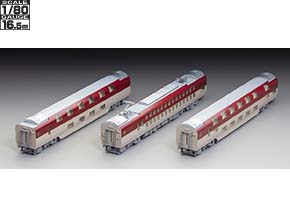 車両を探す｜製品検索（1/80スケール16.5mmゲージ）｜鉄道模型 TOMIX
