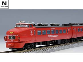 車両を探す｜製品検索（Nゲージ）｜鉄道模型 TOMIX 公式サイト｜株式