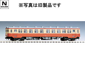 国鉄ディーゼルカー キハ17形（T）｜製品情報｜製品検索｜鉄道模型