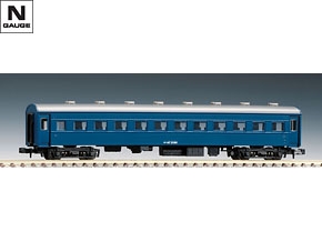 国鉄客車 スハ43形（青色） ｜製品情報｜製品検索｜鉄道模型