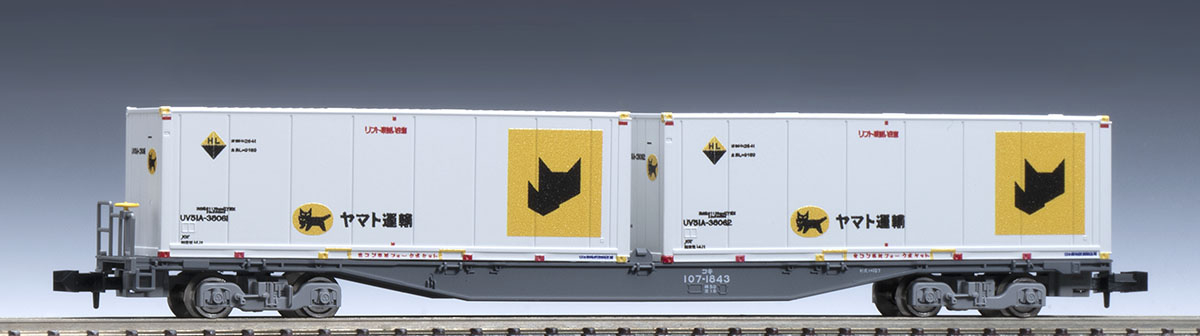JR コキ107形貨車（新塗装・ヤマト運輸コンテナ付） ｜製品情報｜製品