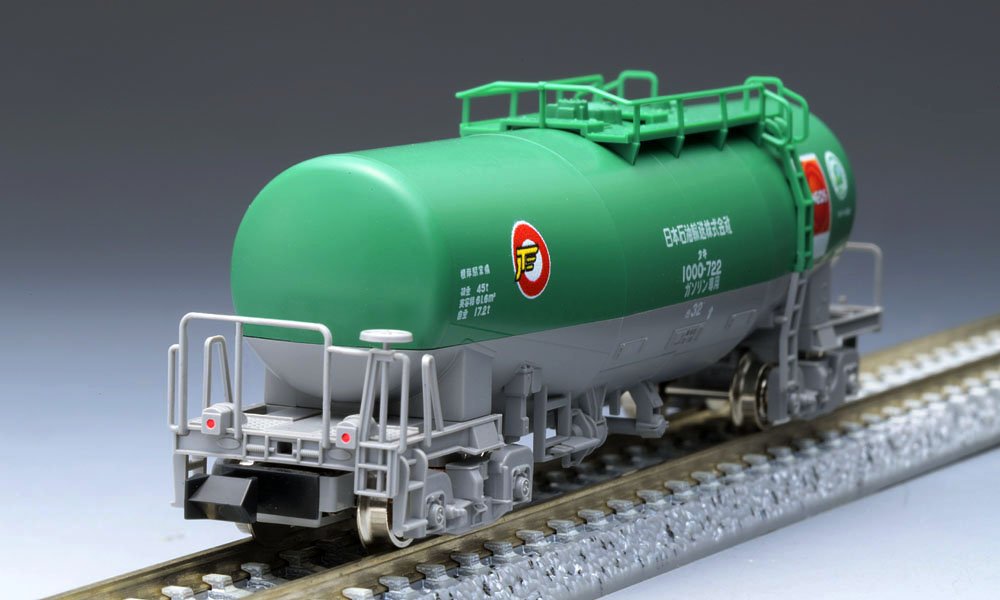 私有貨車 タキ1000形(日本石油輸送・ENEOS・テールライト付)｜製品情報