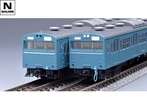 国鉄 103系通勤電車（高運転台ATC車・スカイブルー）基本セット｜製品