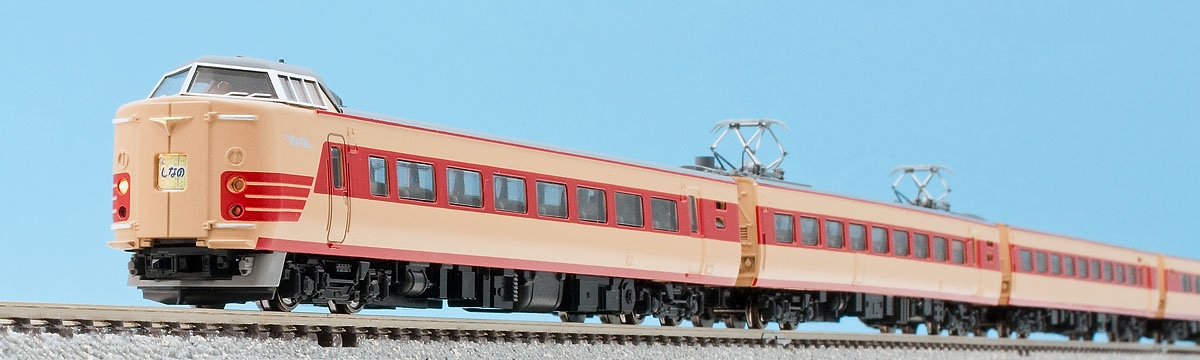 国鉄 381-0系特急電車基本セット｜製品情報｜製品検索｜鉄道模型
