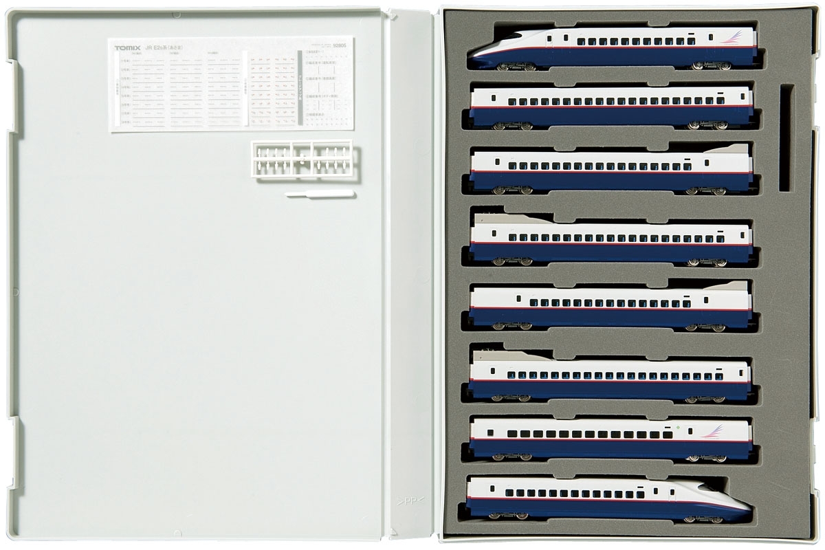 JR E2-0系長野新幹線（あさま）セット｜製品情報｜製品検索｜鉄道模型