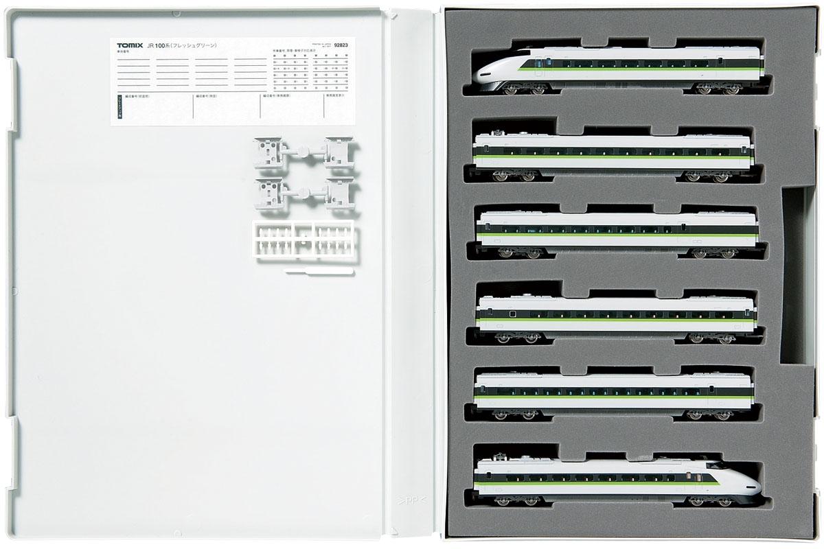 JR 100系山陽新幹線（フレッシュグリーン）セット｜製品情報｜製品検索
