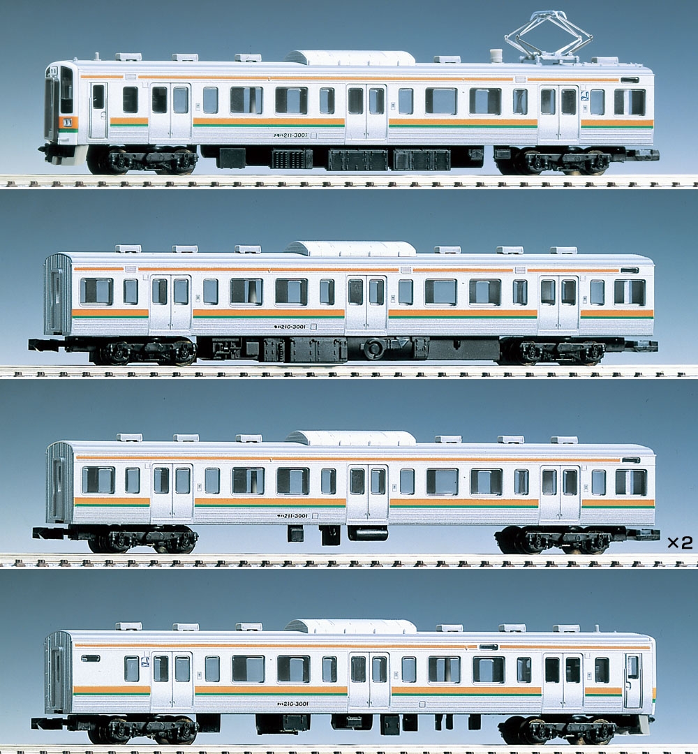 JR 211-3000系近郊電車（東北・高崎線）基本セット｜製品情報｜製品