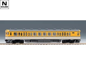 JRディーゼルカー キハ23形(広島色)(T) ｜製品情報｜製品検索｜鉄道