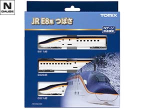 製品情報｜製品検索｜鉄道模型 トミックス 公式サイト｜株式会社トミー