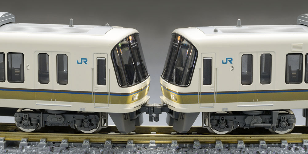 JR 221系近郊電車基本セットB｜製品情報｜製品検索｜鉄道模型