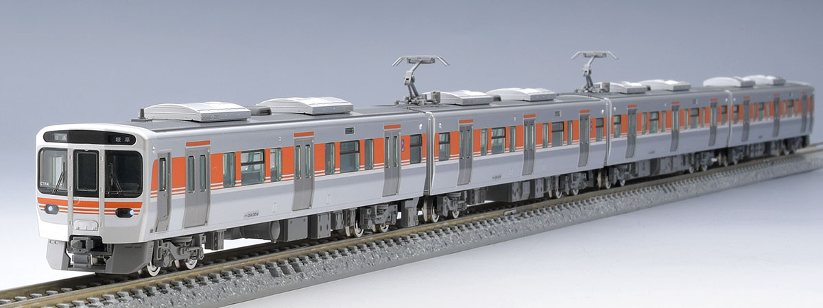 JR 315-3000系通勤電車セット ｜製品情報｜製品検索｜鉄道模型