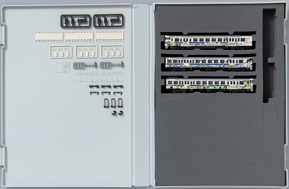 JR キハ47-8000形ディーゼルカー(ロマンシング佐賀ラッピング)セットA