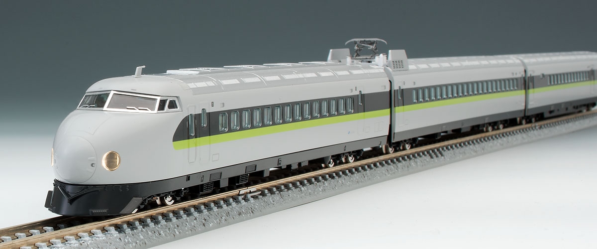 JR 0-7000系山陽新幹線(フレッシュグリーン)セット｜製品情報｜製品