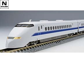 JR 300-3000系東海道・山陽新幹線(後期型)基本セット｜製品情報｜製品