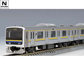 JR 209-2100系通勤電車(房総色・6両編成)セット ｜製品情報｜製品検索