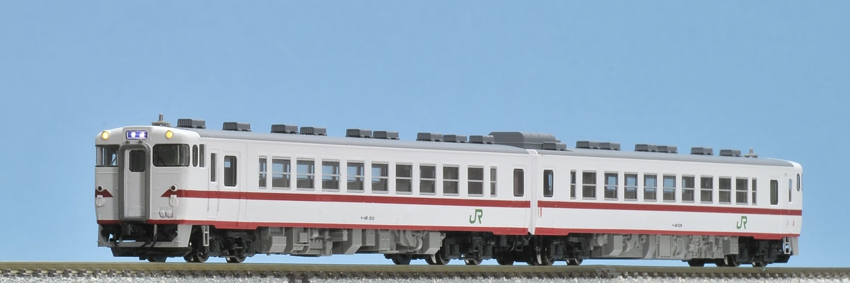 トミックス 98047 キハ48-500系 盛岡色セット JR キハ48-500形