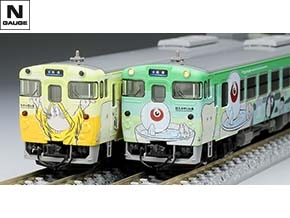 JR キハ40-2000形ディーゼルカー(鬼太郎列車・ねこ娘列車)セット｜製品