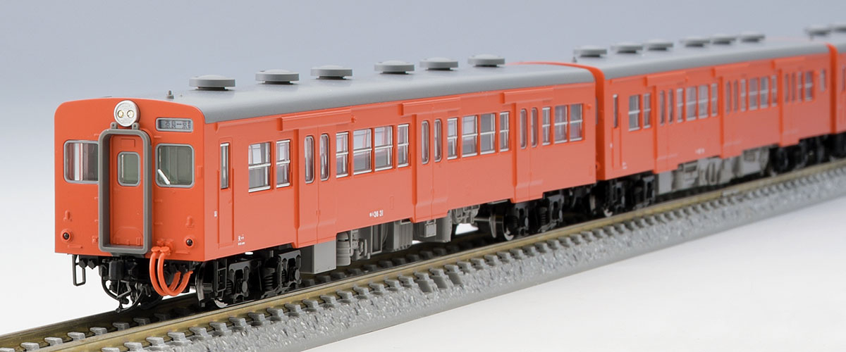 国鉄 キハ35-0・36形ディーゼルカー(首都圏色)セット ｜製品情報｜製品