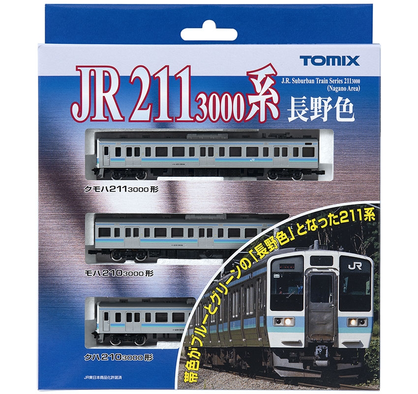 TOMIX JR 2113000系 房総色 5両 ジャンク JR 211-3000系近郊電車（房総