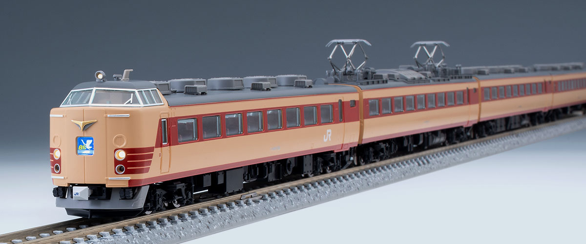 JR 485系特急電車(京都総合運転所・白鳥)基本セットB ｜製品情報｜製品