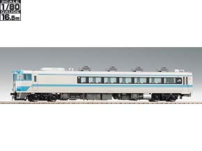 JR キハ181系特急ディーゼルカー(JR四国色)基本セット｜製品情報｜製品