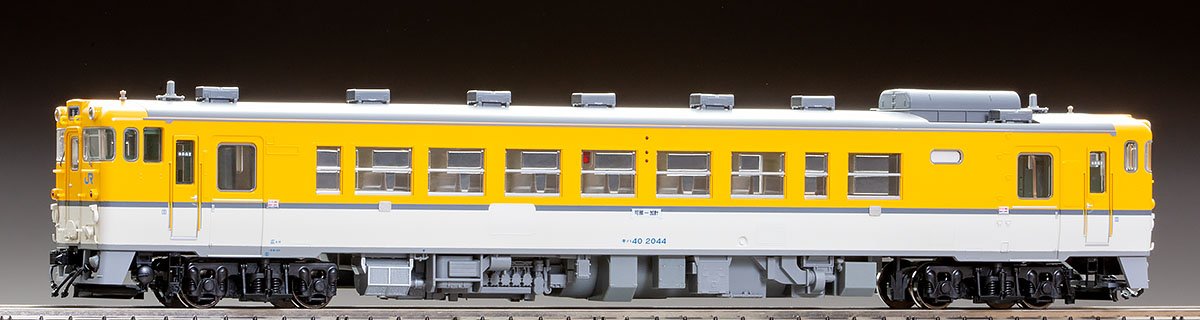 TOMIX KIHA40-48 & 6218 鉄道模型セット TOMIX KIHA40-48 & 6218 鉄道