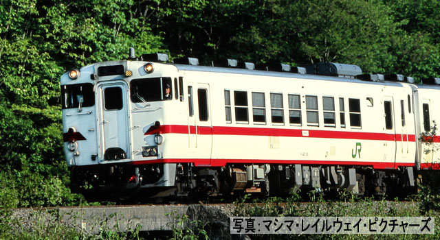 JRディーゼルカー キハ40-500形（後期型・盛岡色）（M）｜製品情報