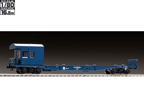 国鉄貨車 コキ10000形（4個積み・コンテナなし）｜製品情報｜製品検索