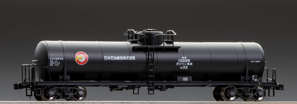 私有貨車 タキ3000形（2両分・組立キット）上級者向け｜製品情報｜製品