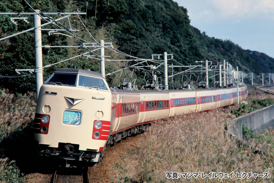 381系 Vol.1｜トミックスHO情報室｜鉄道模型 TOMIX 公式サイト｜株式