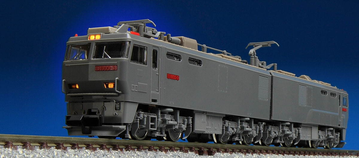 TOMIX JR EH800形電気機関車 Vol.1
