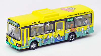 ザ・バスコレクション | ジオコレ | トミーテック