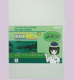 ザ・バスコレクション | ジオコレ | トミーテック