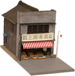 街並みコレクション | ジオコレ | トミーテック