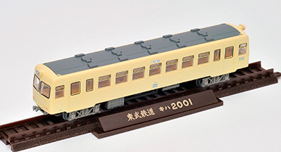鉄道コレクション | ジオコレ | トミーテック