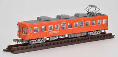 鉄道コレクション | ジオコレ | トミーテック