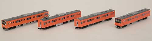 鉄道コレクション | ジオコレ | トミーテック