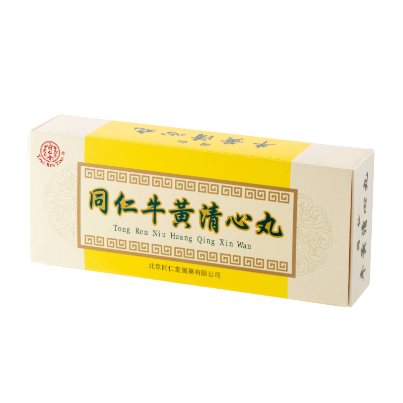 同仁牛黃清心丸| 心腦血管健康| 鎮驚安神益氣養血| 北京同仁堂