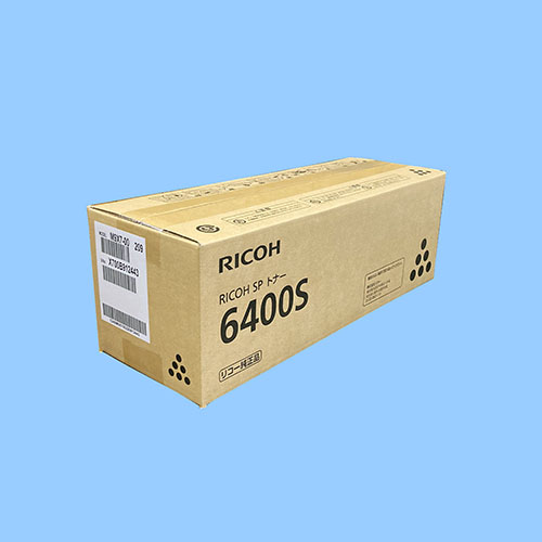SP トナー 6400S (SP6400H 同等仕様 純正品) - トナー市場