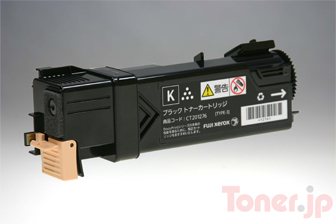 Toner.jp】CT201086 (ブラック） 大容量 トナーカートリッジ