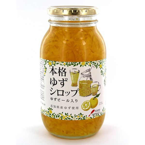 フードインパクト 本格ゆずシロップ 1100g
