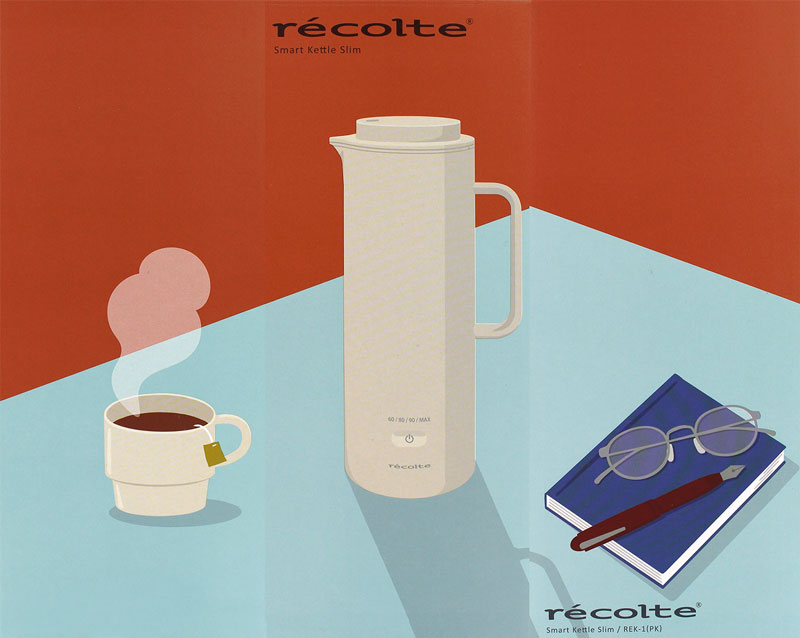 レコルト スマートケトル スリム ホワイト 330ml タンブラー型温調電気