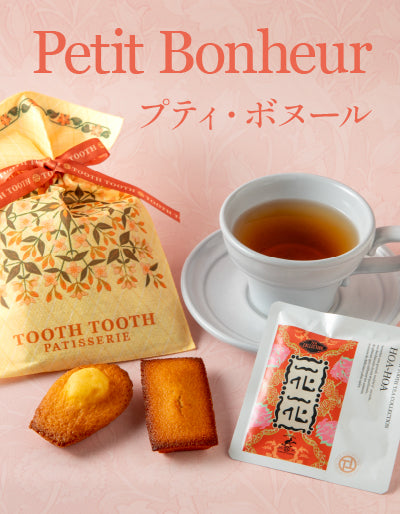 TOOTH TOOTHオンラインショップ「TOOTH TOOTH MART STORE」