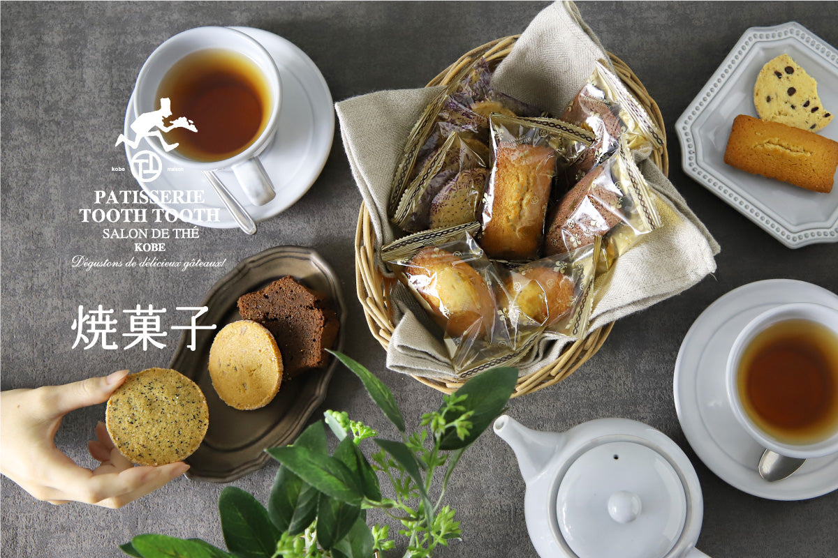 TOOTH TOOTHオンラインショップ「TOOTH TOOTH MART STORE」