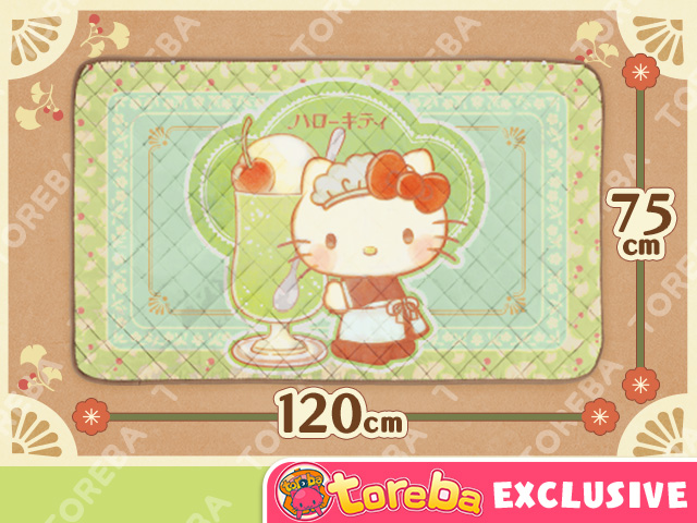 トレバ限定】ハローキティ ブランケット～レトロ喫茶～」登場