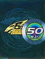 遊戯王未開封スリーブ: カードを買う/ カードボックス通販サイト | CB