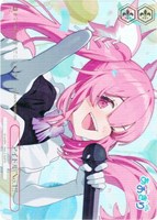 とびっきりのワンショット！ 栗駒こまる【ヴァイスシュヴァルツトレカ