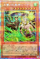 黒き竜のエクレシア【遊戯王トレカお買得価格通販：CBトレコロ】